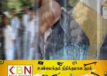 மாணவர்களுக்குப் போதை மாத்திரை விநியோகித்தவர் கல்முனையில் கைது!