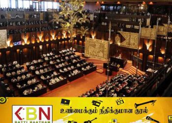 பாராளுமன்ற உறுப்பினர்களின் சம்பளம் அதிகரிப்பு!