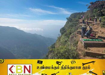 உலக முடிவுக்கு செல்லும் வீதி மறு அறிவித்தல் வரை பூட்டு!