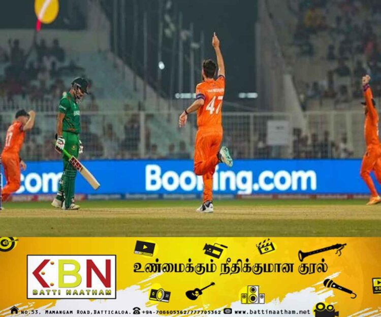பங்களாதேஷை வீழ்த்தியது நெதர்லாந்து அணி!