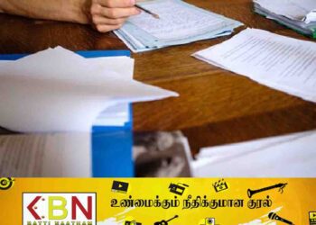 புலமைப்பரிசில் பரீட்சையின் விடைத்தாள் மதிப்பீடு ஆரம்பம்!