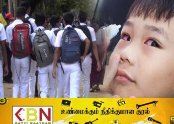 பாடசாலை மாணவர்களிடையே பரவி வரும் நோய்; வலயக் கல்வி அலுவலகம் எச்சரிக்கை!