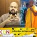 அம்பிட்டிய சுமணரத்ன தேரர் ஒரு கள்ளன்; சாணக்கியன் தெரிவிப்பு!