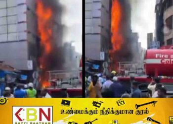 புறக்கோட்டை பகுதியிலுள்ள கடையொன்றில் தீ விபத்து; 17 பேர் வைத்தியசாலையில்!