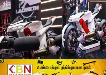 பறக்கும் மோட்டார் சைக்கிள் அறிமுகம்; இலங்கை மதிப்பில் எவ்வளவு தெரியுமா?