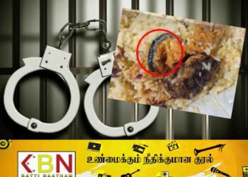 திருமலை சைவ உணவக உணவுப் பொதியில் பூரான்;  உரிமையாளர் கைது!