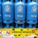லிட்ரோ சமையல் எரிவாயு விலை அதிகரிப்பு!