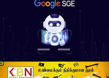 கூகிள் அறிமுகப்படுத்தியுள்ள புதிய ஏ.ஐ அம்சம்!