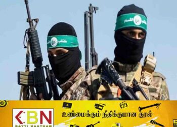 இஸ்ரேலின் தரைவழி தாக்குதலை எதிர்கொள்ள தயார்; ஹமாஸ் அறிவிப்பு!