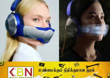 தலைக்கவசம் போல் காட்சியளிக்கும் ஹெட்போன்!