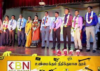 தேசிய கல்வி நிறுவகத்தில் விசேட சித்தி பெற்ற ஆசிரிய மாணவர்களுக்கு மட்டக்களப்பில் கௌரவிப்பு!