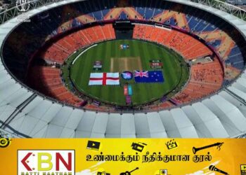 உலக கிண்ண கிரிக்கெட் தொடர் இன்று ஆரம்பமாகியது!