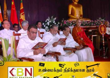 ஐக்கிய நாடுகளின் வெசாக் விழாவை இலங்கையில் நடத்த தீர்மானம்!