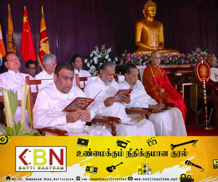 ஐக்கிய நாடுகளின் வெசாக் விழாவை இலங்கையில் நடத்த தீர்மானம்!
