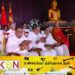 ஐக்கிய நாடுகளின் வெசாக் விழாவை இலங்கையில் நடத்த தீர்மானம்!