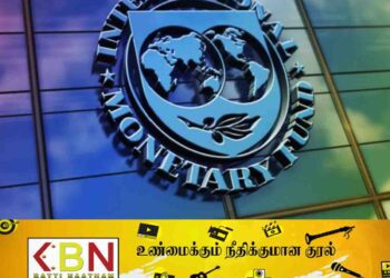 சர்வதேச நாணய நிதியத்தின் 2வது தவணை தொகை அடுத்த வாரம்; இராஜாங்க அமைச்சர் ரஞ்சித் சியம்பலாபிட்டிய!