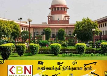 தன்பாலின திருமணங்கள் தொடர்பில் இந்திய உச்ச நீதிமன்றத்தின் தீர்ப்பு!