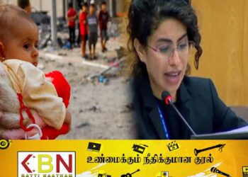 ஐ.நா.வில் கண்ணீர் விட்டு அழுத பாலஸ்தீன பிரதிநிதி!