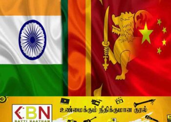 இலங்கையை பகைத்துக்கொள்ளுமா இந்தியா? – (கட்டுரை)