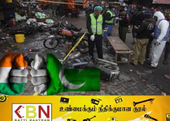 குண்டுவெடிப்புக்கு இந்தியா மீது குற்றம் சுமத்துகிறது பாகிஸ்தான்!
