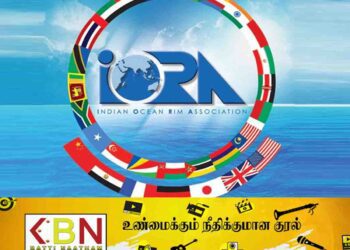 இலங்கைக்கு கிடைத்துள்ள தலைமைப் பதவி!