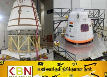 இஸ்ரோவின் மனிதனை விண்ணுக்கு அனுப்பும் திட்டத்தின் முதற்கட்ட சோதனை இன்று!