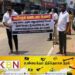 யாழ் முச்சக்கர வண்டி சாரதிகளால் கண்டனப் பேரணி!