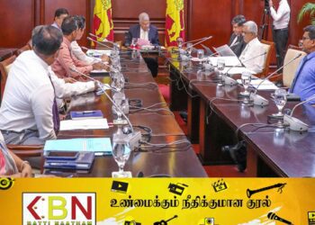 பல்கலைக்கழக விரிவுரையாளர்கள் சம்மேளனம் ஜனாதிபதியுடன் சந்திப்பு!