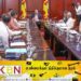பல்கலைக்கழக விரிவுரையாளர்கள் சம்மேளனம் ஜனாதிபதியுடன் சந்திப்பு!