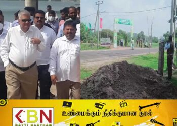 ஜனாதிபதி கலந்து கொள்ளும் தேசிய மீலாதுன் நபி விழாவில் ஊடகவியலாளர்களுக்கு அனுமதி மறுப்பு!