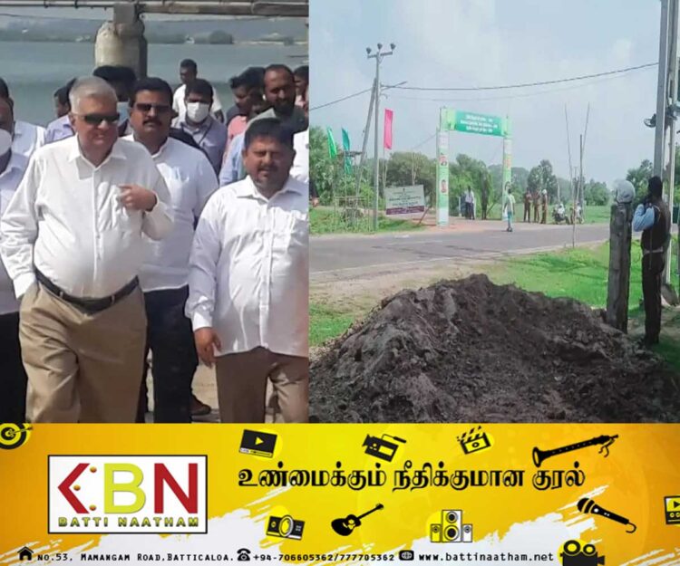 ஜனாதிபதி கலந்து கொள்ளும் தேசிய மீலாதுன் நபி விழாவில் ஊடகவியலாளர்களுக்கு அனுமதி மறுப்பு!
