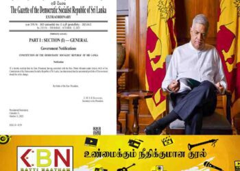 நசீர் அஹமட்டின் அமைச்சினை தனதாக்கிக் கொண்டார் ஜனாதிபதி!