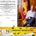 நசீர் அஹமட்டின் அமைச்சினை தனதாக்கிக் கொண்டார் ஜனாதிபதி!