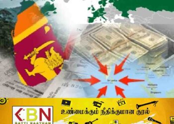 இலங்கை பத்திர பதிவுதாரர்களுக்கு வழங்கப்படும் தள்ளுபடி!