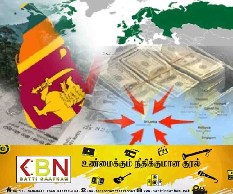 இலங்கை பத்திர பதிவுதாரர்களுக்கு வழங்கப்படும் தள்ளுபடி!