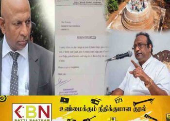 நீதிபதி சரவணராஜாவின் வெளியேற்றம் தமிழ் மக்களுக்கு சொல்லுகின்ற செய்தி என்ன?- (கட்டுரை)