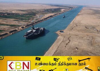 இஸ்ரேல் – பாலஸ்தீன போர் ;இலங்கையில் இறக்குமதி செய்யப்படும் பொருட்களின் விலை அதிகரிப்பு!