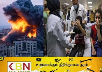 காசா மருத்துவமனை மீதான தாக்குதலில் 500 பேர் படுகொலை; இஸ்ரேல் மறுப்பு!