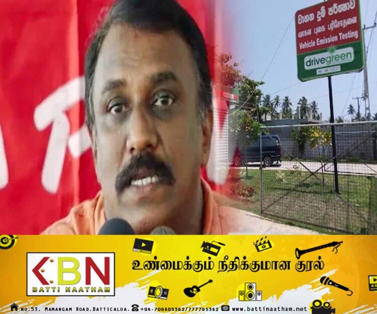 ஜனவரி முதல் புகைப் பரிசோதனை மேற்கொள்ள போவதில்லை; கெமுனு விஜேரத்ன தெரிவிப்பு!