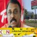 ஜனவரி முதல் புகைப் பரிசோதனை மேற்கொள்ள போவதில்லை; கெமுனு விஜேரத்ன தெரிவிப்பு!