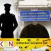 குற்றப்புலனாய்வு திணைக்களத்தில் விசேட அதிரடிப்படையினரின் எண்ணிக்கை அதிகரிப்பு!