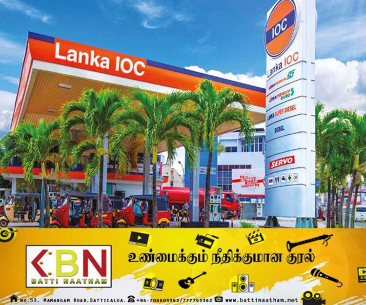 20 வருடங்களுக்கு மேலும் நீடிக்கப்பட்டது லங்கா ஐ.ஓ.சியின் உரிமம்!