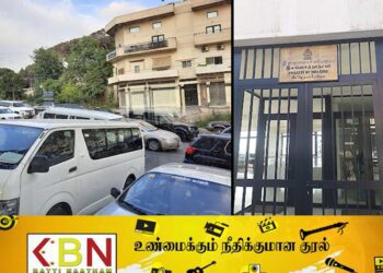லெபனானில் பணிபுரியும் இலங்கையர்களுக்கு தூதரகத்தின் அவசர அறிவிப்பு!