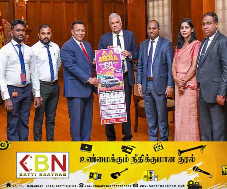 புதிய லொத்தர் சீட்டுக்கள் அறிமுகம்!