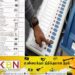 தேர்தல் முறையில் மாற்றம்; வாக்குச்சீட்டுகளுக்கு பதிலாக இயந்திரங்களை பயன்படுத்த ஜனாதிபதி நடவடிக்கை!
