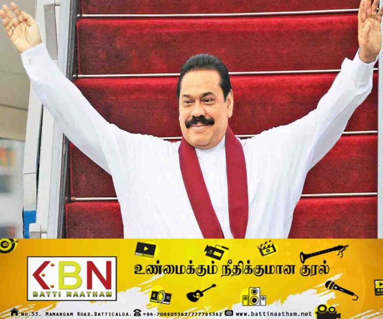 மடியும் வரை அரசியல் பயணம் தொடரும்; கூறுகிறார் மஹிந்த!