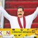 மடியும் வரை அரசியல் பயணம் தொடரும்; கூறுகிறார் மஹிந்த!