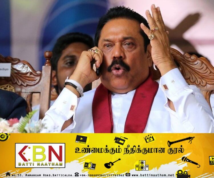 தேர்தலுக்கு தயாராகவே உள்ளோம்; மஹிந்த கூறுகிறார்!