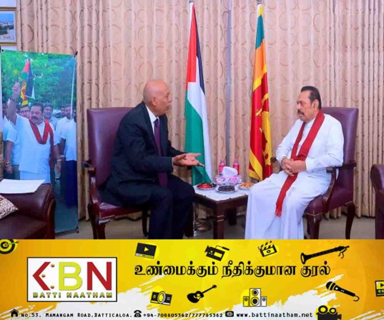 “யுத்தம் ஒரு தீர்வாகாது” – பாலஸ்தீன தூதரிடம் மஹிந்த தெரிவிப்பு!