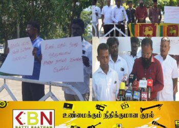 இஸ்ரேல்-பாலஸ்தீன் மோதல் முடிவுக்கு வரவேண்டும்; மட்டு காந்தி பூங்காவில் அமைதி வழி போராட்டம்!